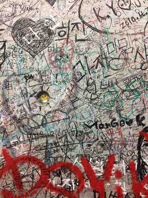 Sample of a resume for a teacher job with an unreadable text layout